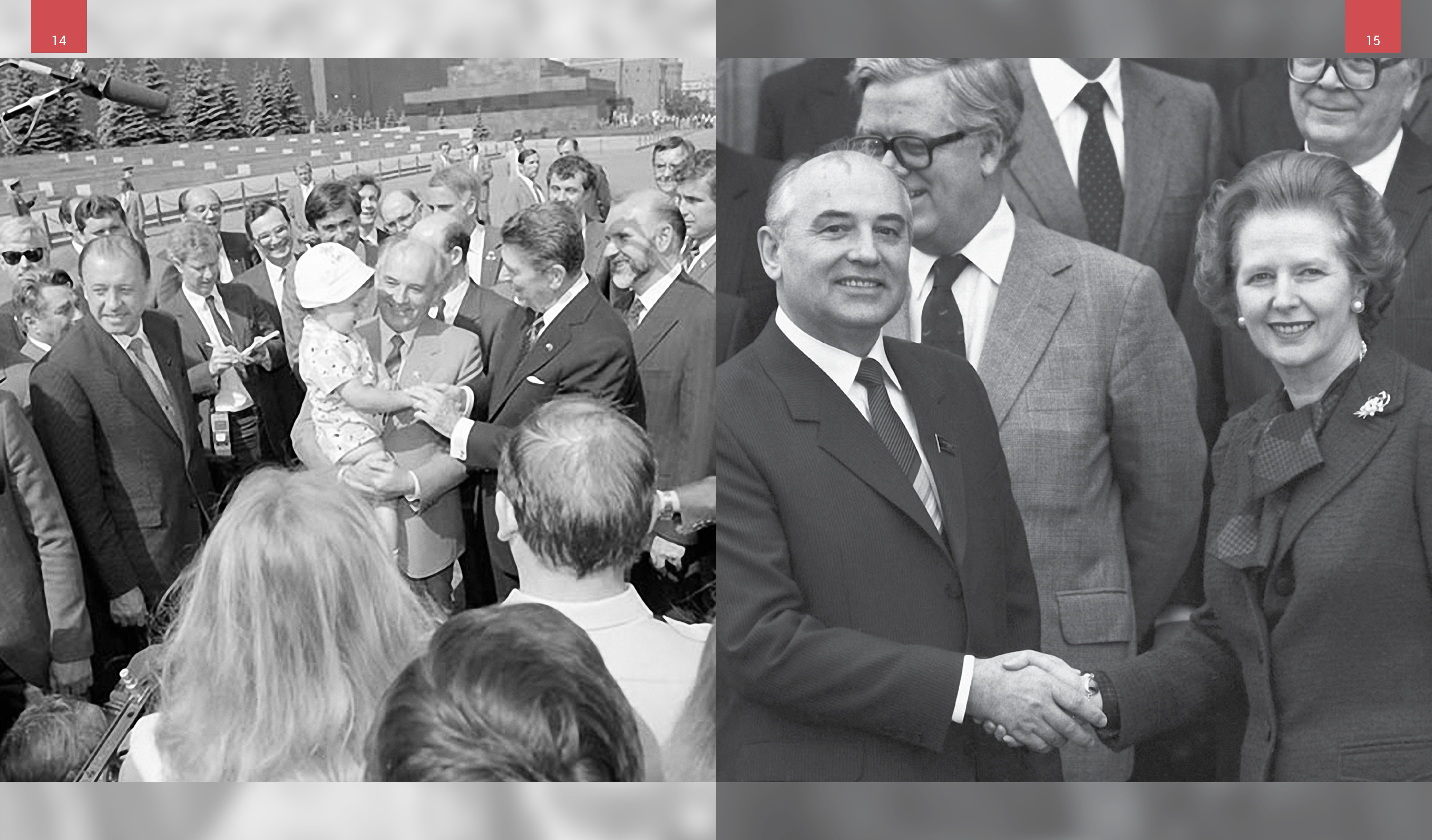 Ілюстрація